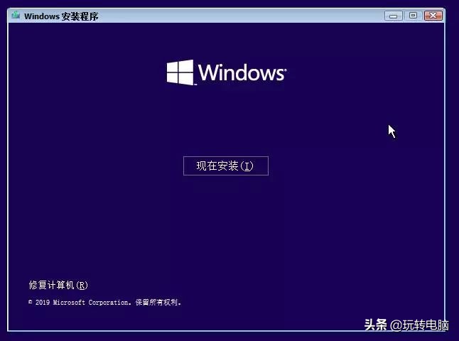 如何让win10正常安装第三方软件,win10别再安装木马