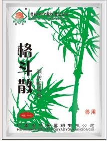 鸡得了鸡痘怎么办要用什么药,鸡得了鸡痘病怎么治