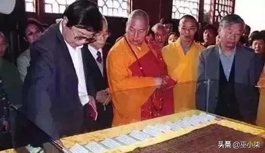 小伙捡到2万元后续,捡的凤眼菩提