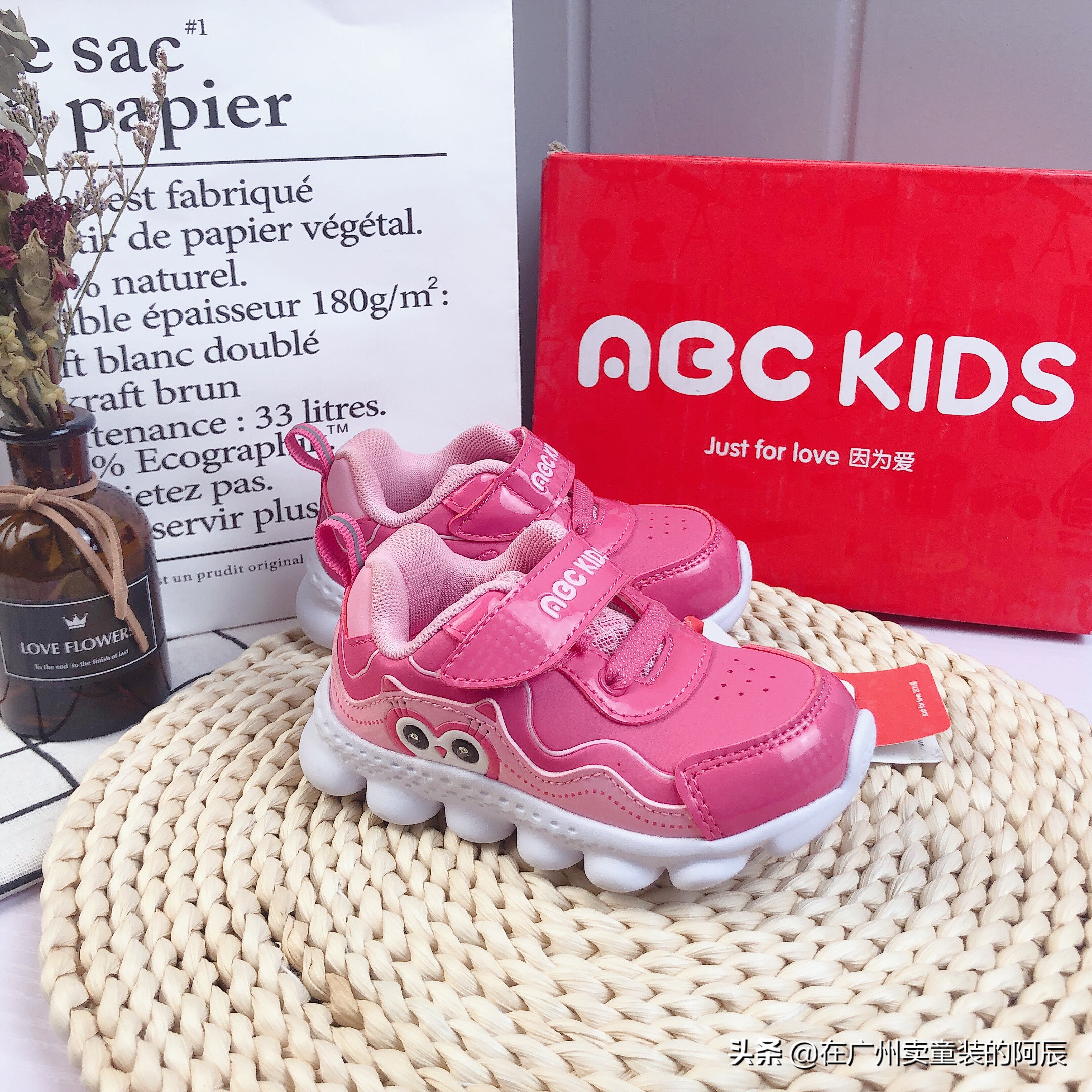 品牌折扣童装尾货批发、2020新款ABC童装韩版系列童装尾货批发