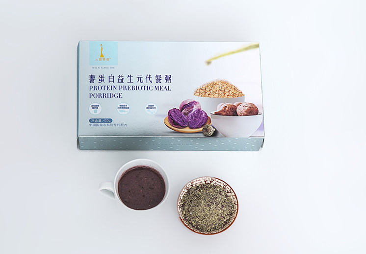 代餐食品真的能减肥吗,吃代餐减肥成功以后会不会反弹