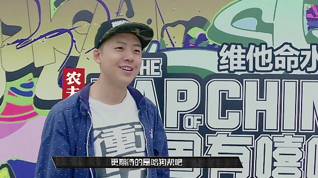 中国达人秀说唱最高人气选手,中国达人秀最火的一位选手