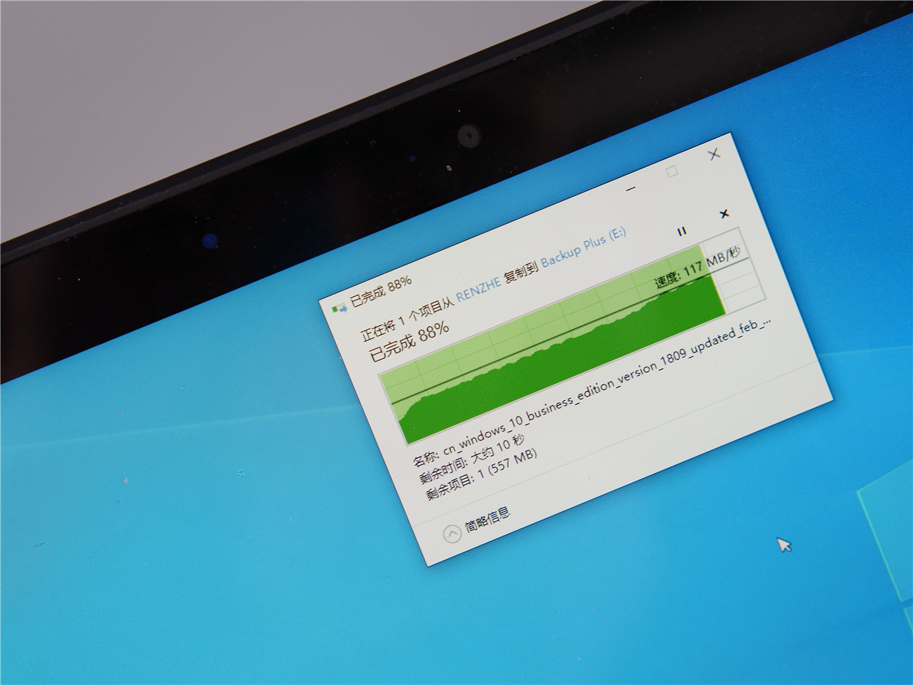 「超逸酷玩」女孩子喜欢什么样移动硬盘?希捷2新睿品系列告诉你
