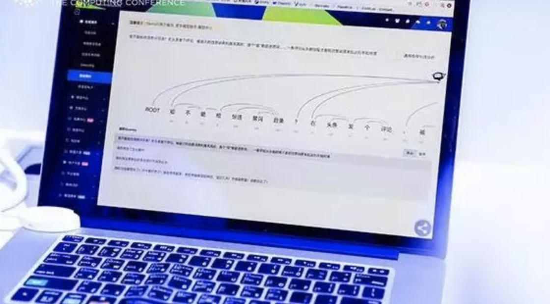 阿里小二是怎么审核的,阿里小二做什么