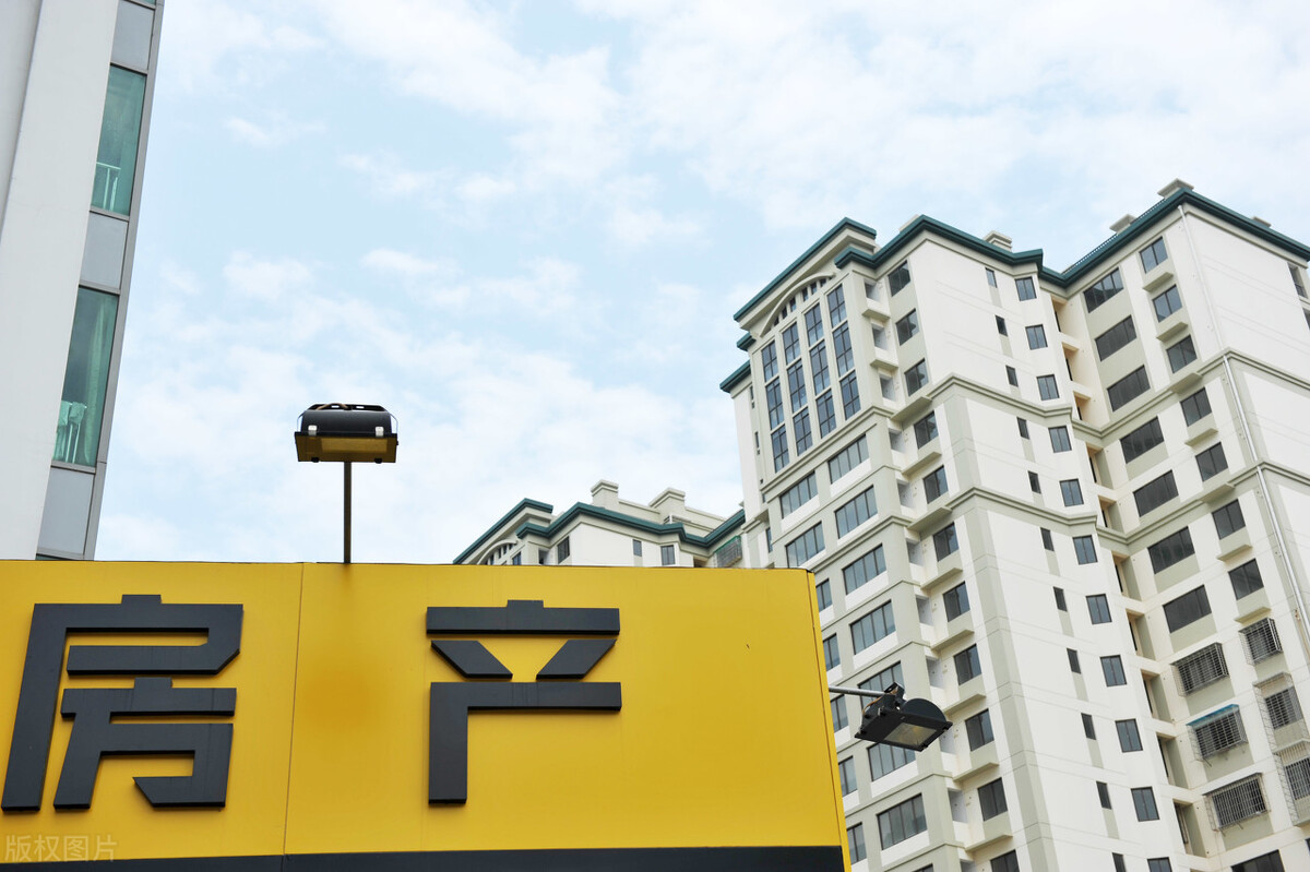 2022年哈尔滨房子还会再跌价吗,哈尔滨房子真实现状