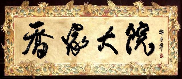 乔家大院是山西最好的大院吗,走进山西乔家大院也很壮观