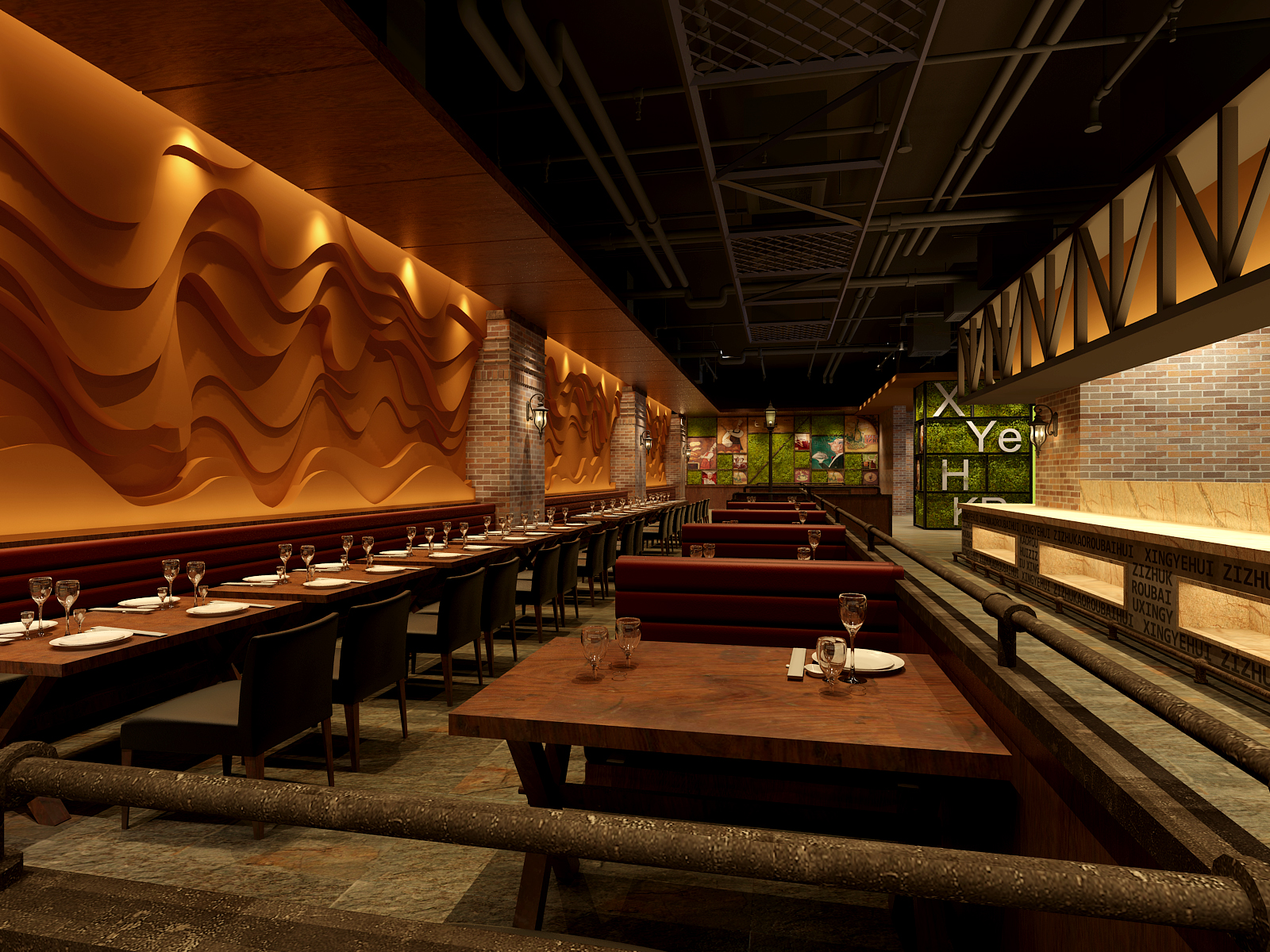 火锅店烧烤店设计分享,自助烤肉火锅店设计