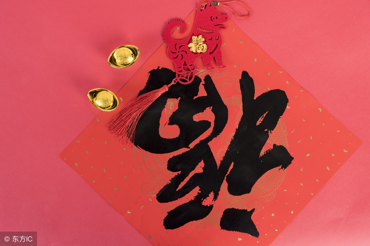 恭喜发财春节红包贺词,春节出门发财红包祝福语