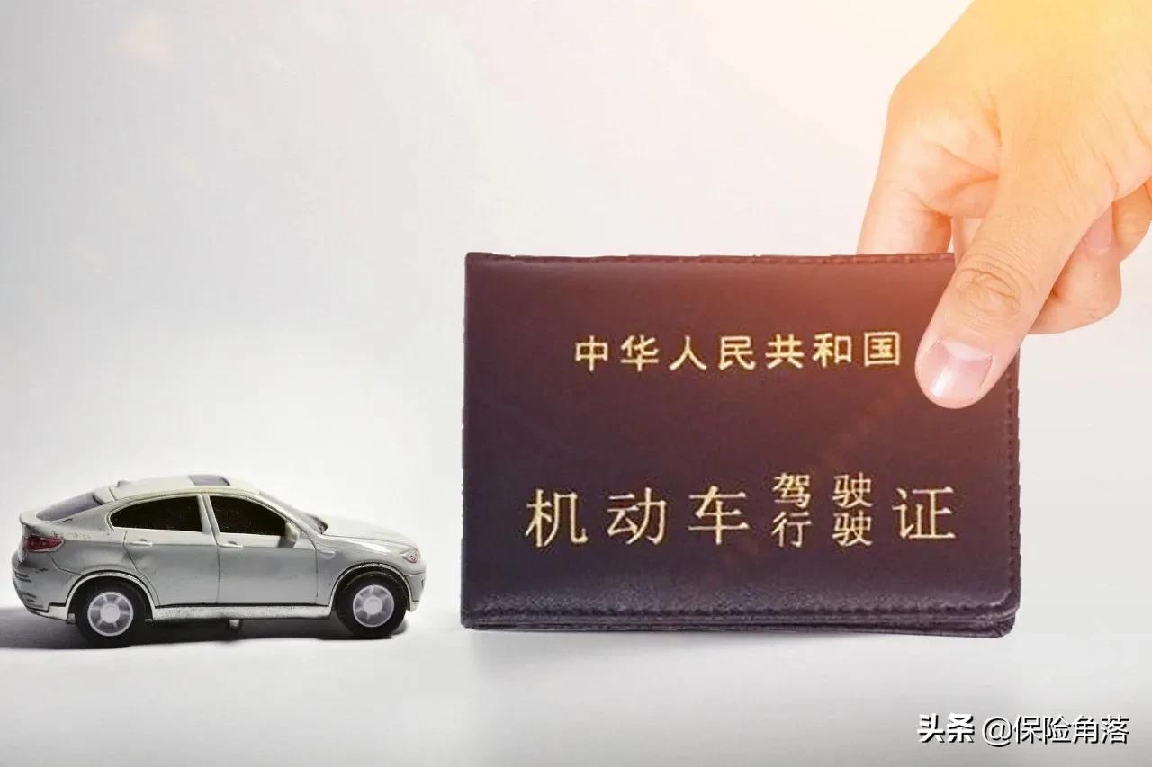 驾照扣满12分保险可以拒赔吗,驾照扣满12分保险公司还会赔吗