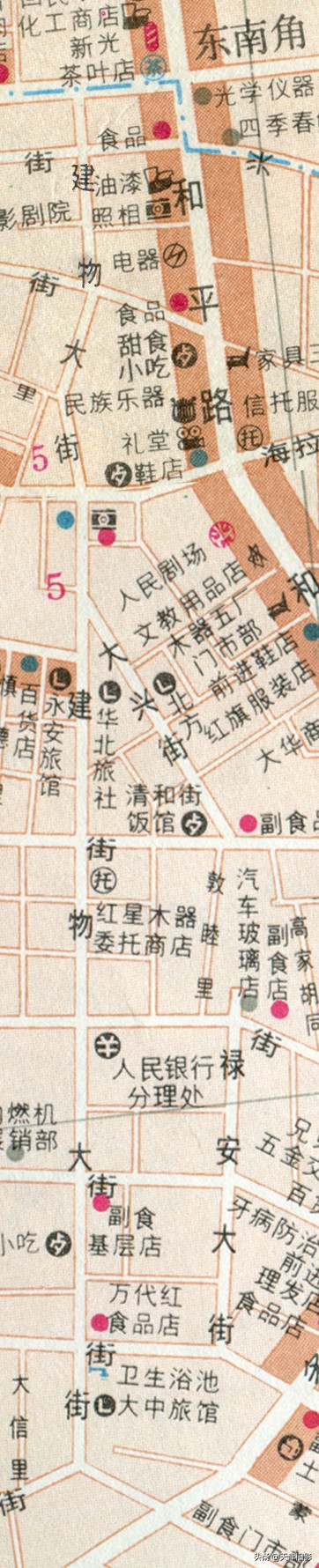 忘不掉的南市建物大街（修订版）