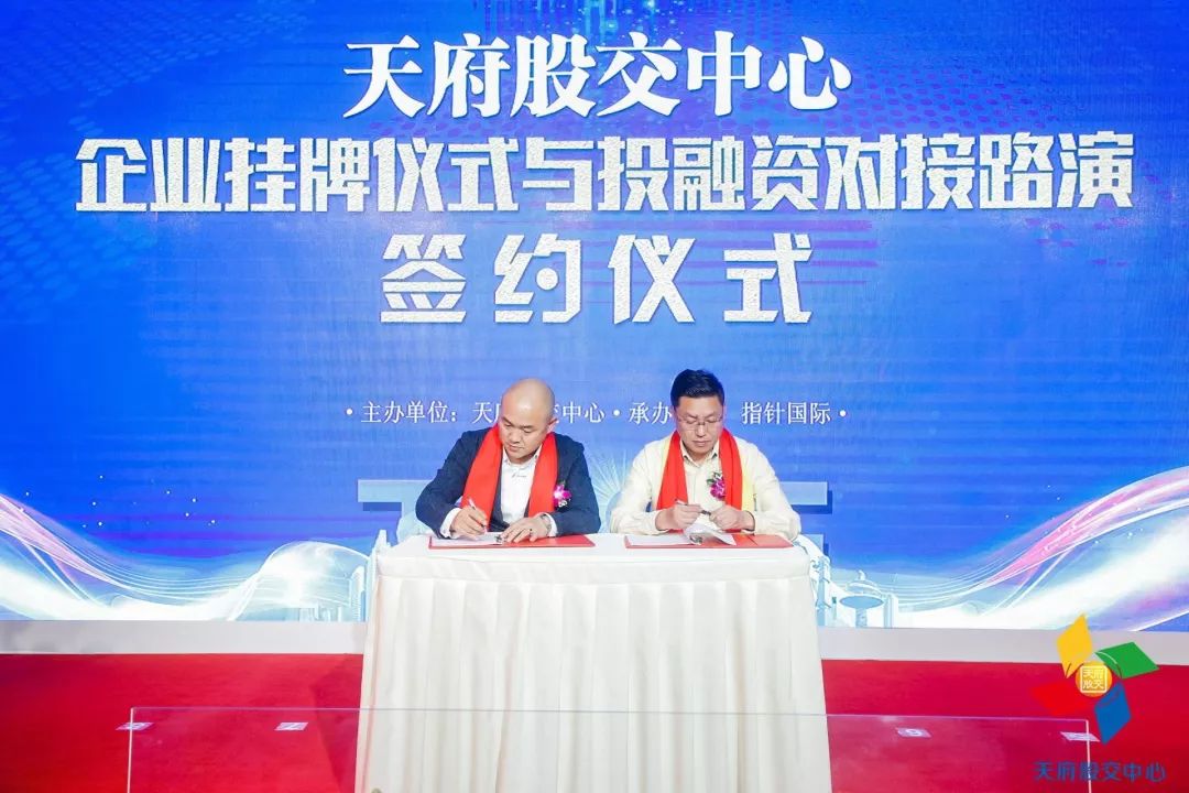 鍠滄姤鍏徃涓婂競,鍠滆浼佷笟姝ｅ紡鎶曚骇