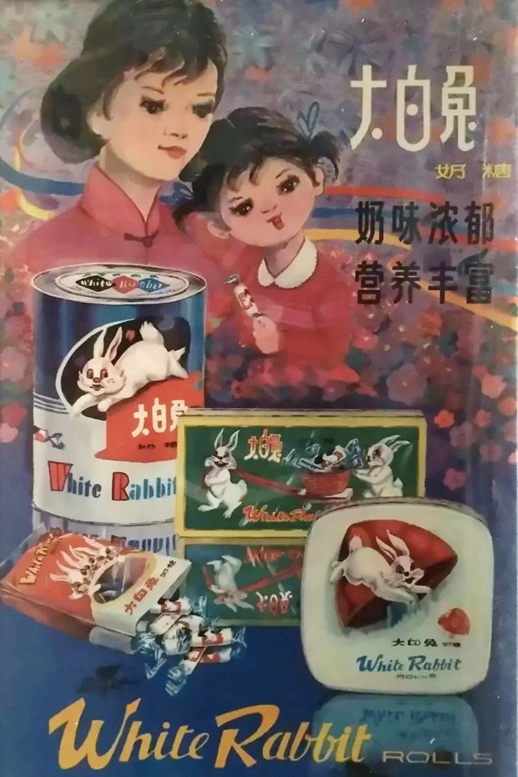 鍗佸ぇ鑹績鍥借揣蹇呬拱,鍗佸ぇ琚綆浼扮殑鍥借揣