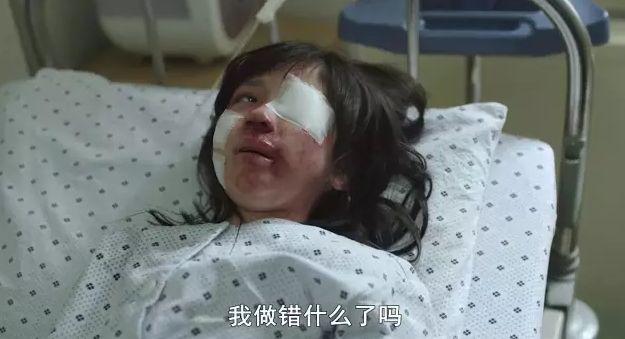 瀛╁瓙鎬у惎钂欓槻鎬т镜,鏁欏効绔ラ槻鎬т镜浜斿ぇ璇尯