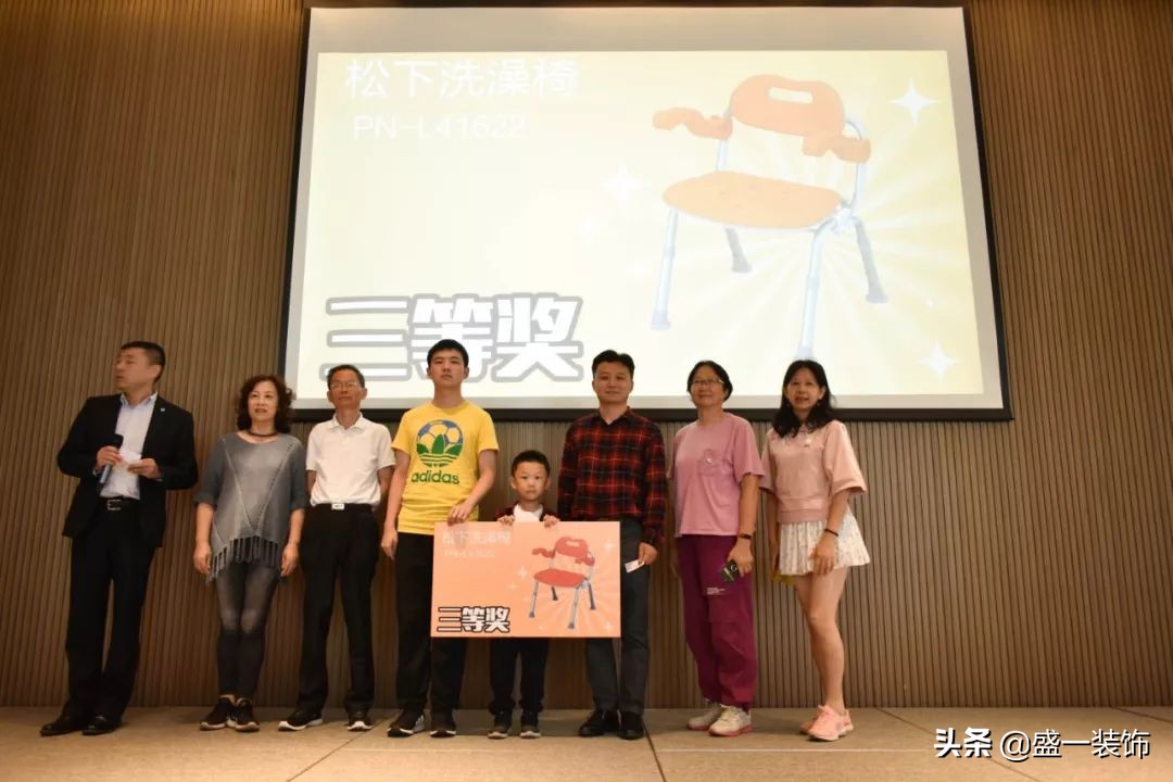 江南韵，古镇情。盛一装饰第十二届老客户答谢会落幕