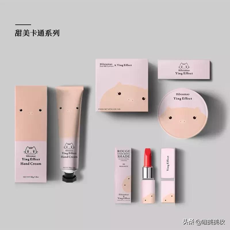 唯美OEM/ODM一站式服务，帮助达人随心所欲定制属于自己的产品！