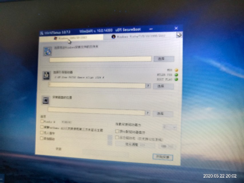 笔记本电脑怎样格式化重装系统,笔记本电脑可以自己重装系统吗