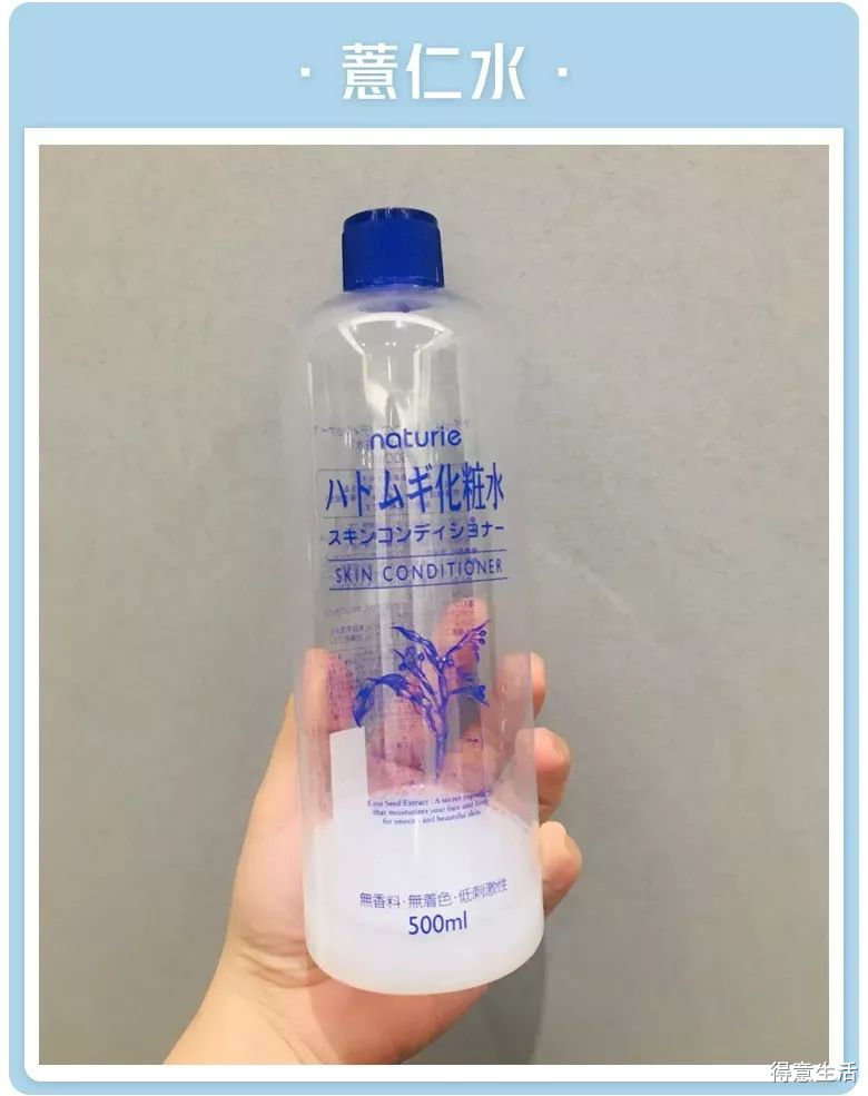 月入3000也要入手的护肤品,月入1w可以用什么样的护肤品