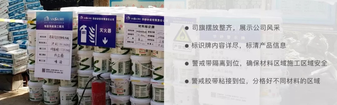 冬季施工视频讲解,建筑工程冬季施工方案