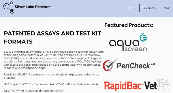 法国企业开发手持设备，可在2小时内检测非洲猪瘟