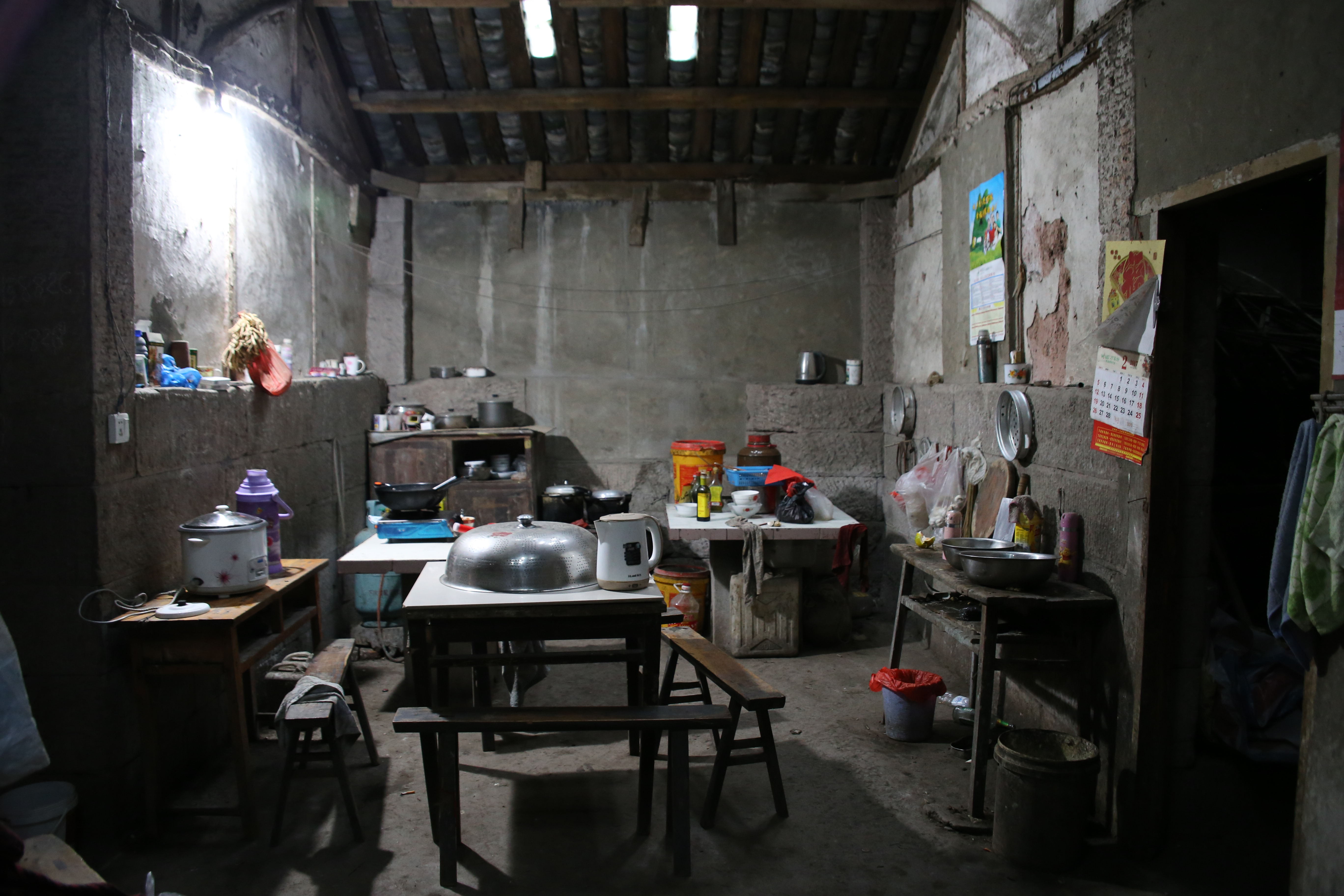 广安消失的公社--保华公社