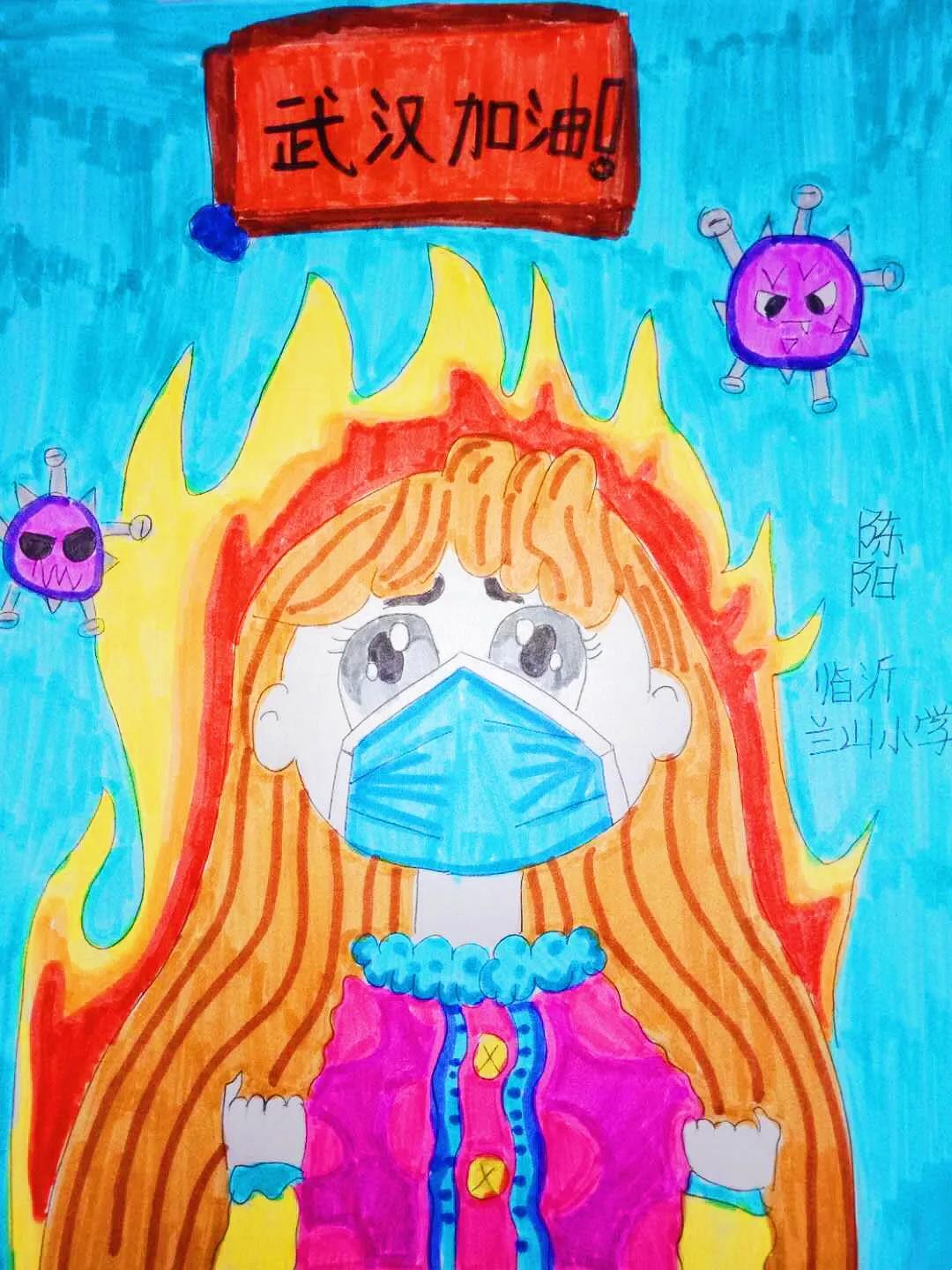 e起助力同心战疫,e起战疫