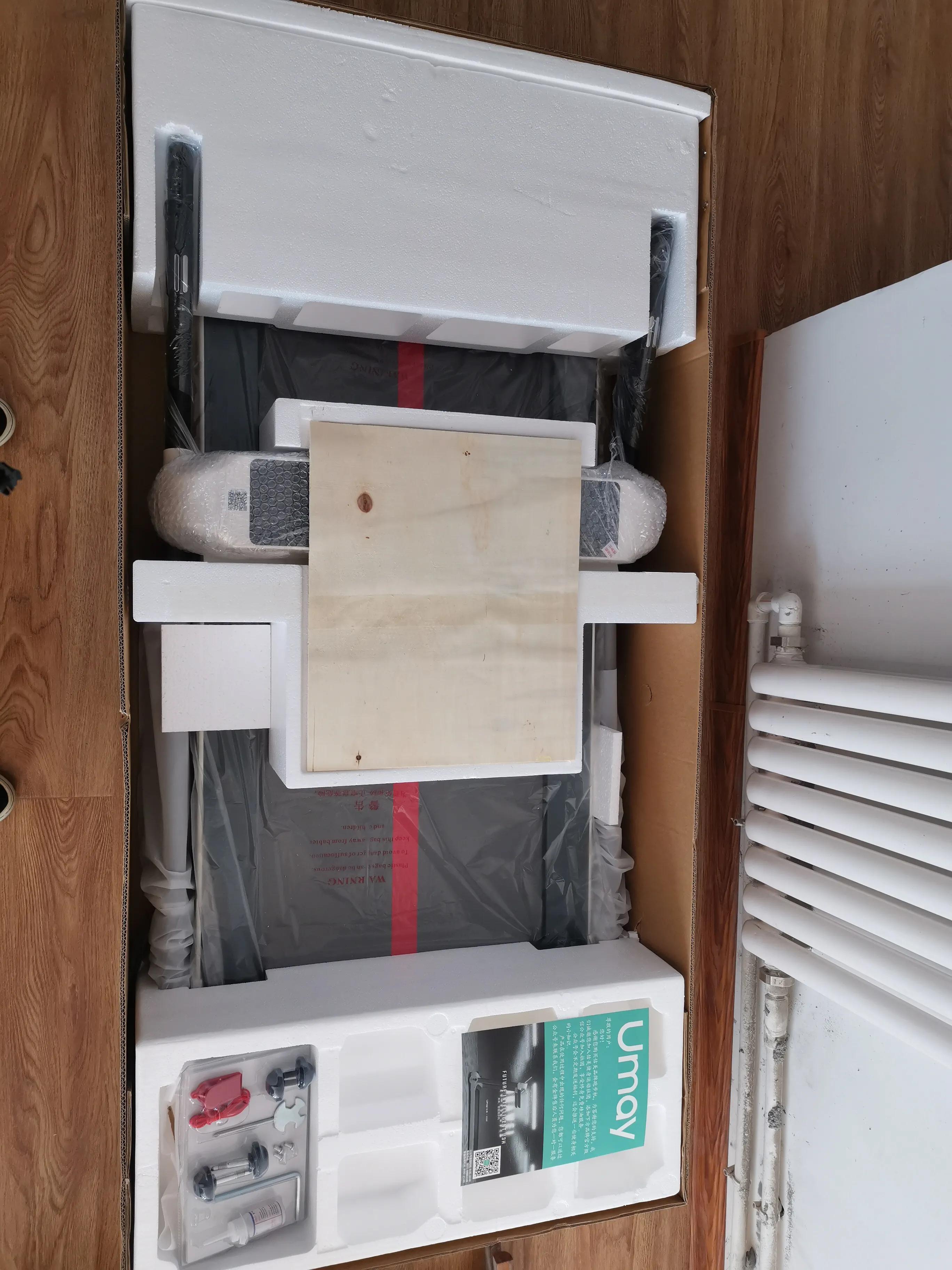 佑美跑步机评测,佑美跑步机加润滑油视频