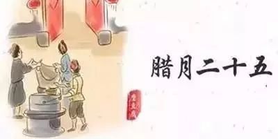 中国传统年俗文化演变的探究,中国传统年俗你知道多少