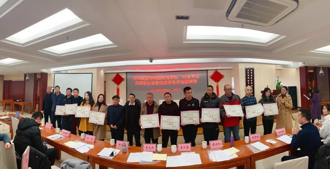 正规棋校有哪些,全国有围棋系的学校