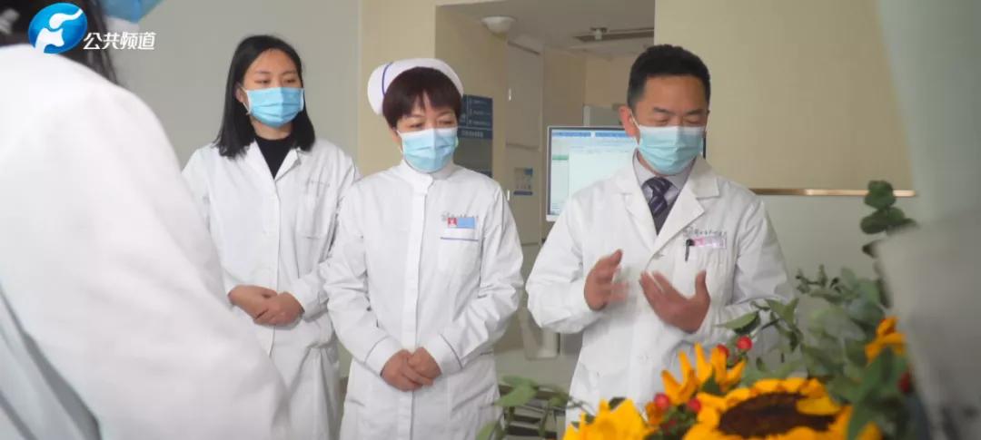 周口市中心医院妇科刘光新,周口市中心医院刘光新