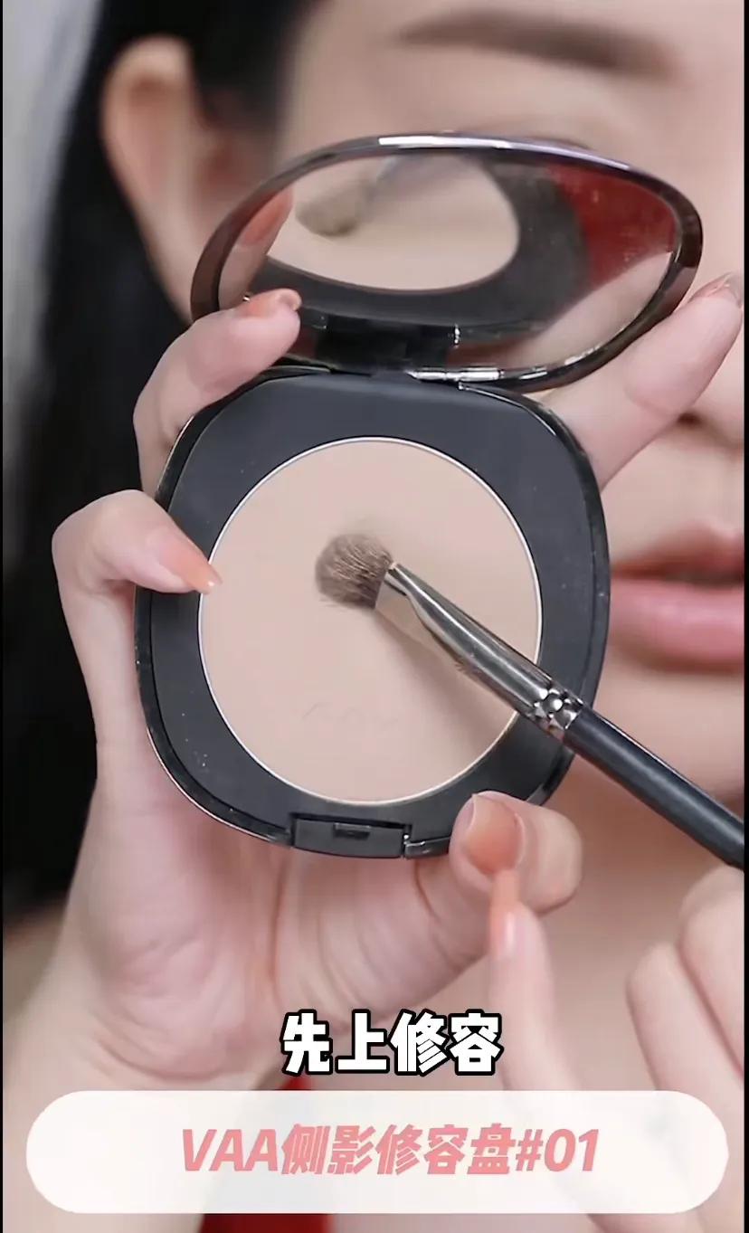 王楚然红棕烟熏妆图片,王楚然红棕烟熏妆出图