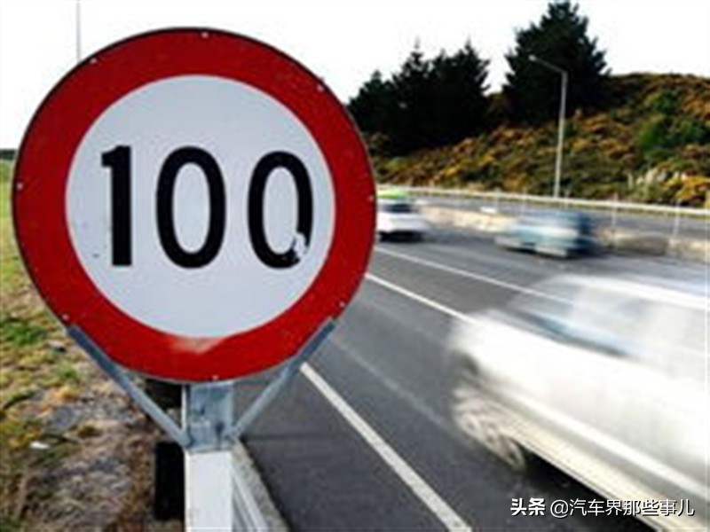 二广高速为什么被吐槽,二广高速限速80开到120怎么处罚