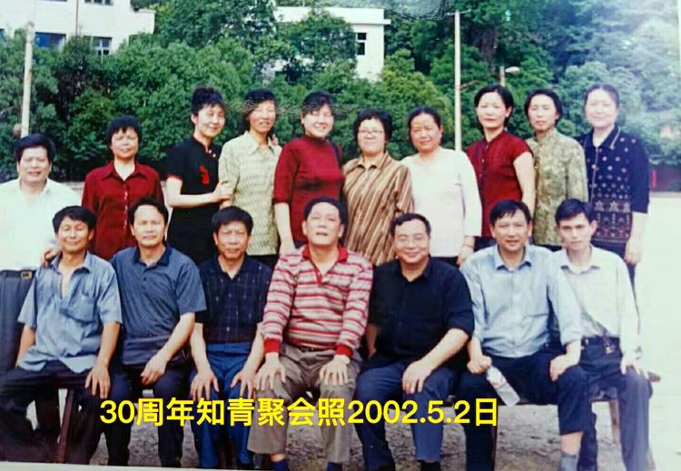 知青情结图片素材,60年代的知青情结