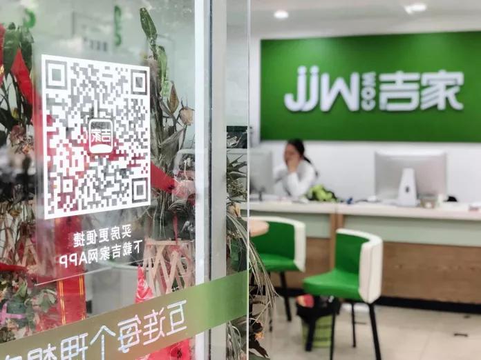 吉家逆势扩招,武汉吉家最新招聘信息