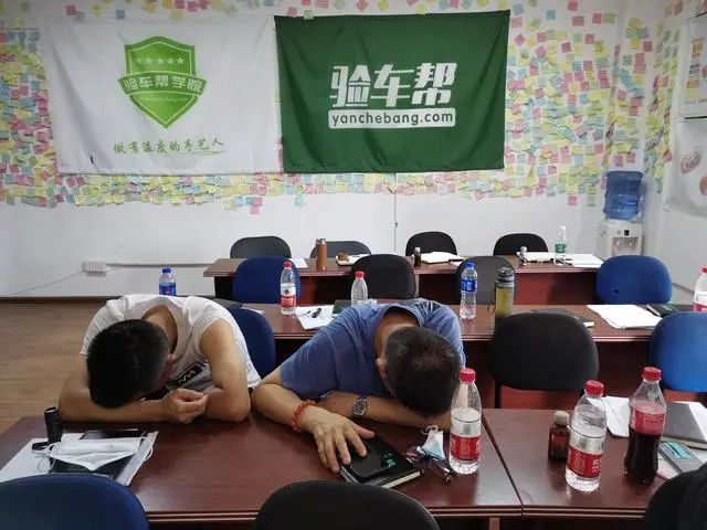 从此，江湖上又多了一帮二手车兄弟