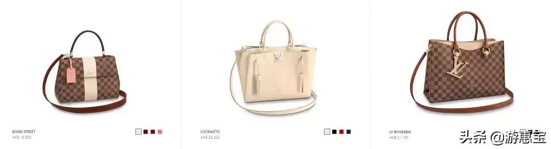 又大又便宜的lv,最便宜的lv单品是什么