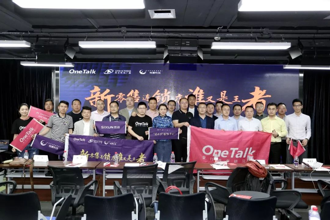 天猫京东线上与线下实体店合体,京东天猫苏宁下沉市场的趋势