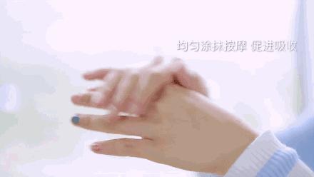 天气干燥手指角化皲裂,洗手频繁干裂脱皮用什么药