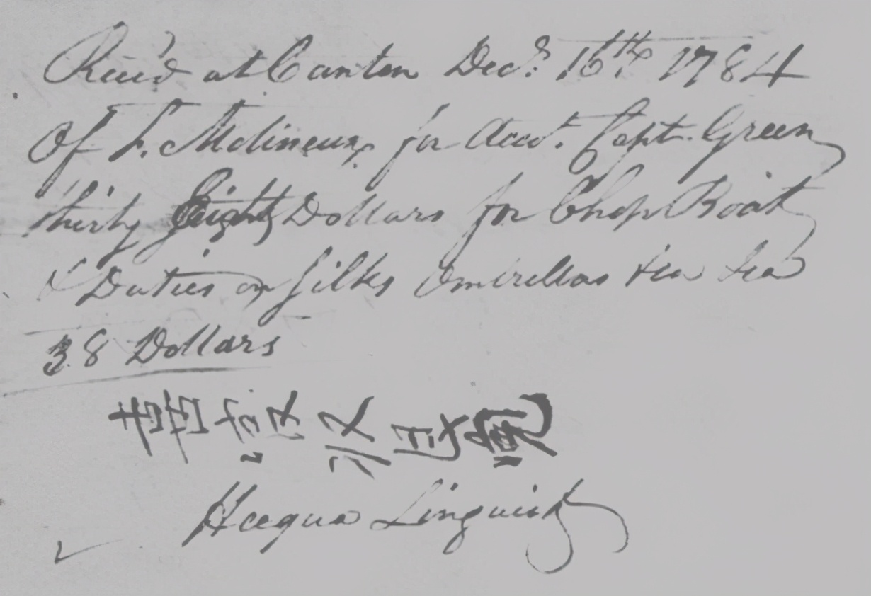 十三行工作岗位,十三行职业