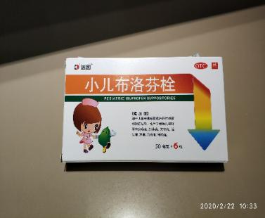 儿童退热药用药指征,儿童退热药如何交替使用