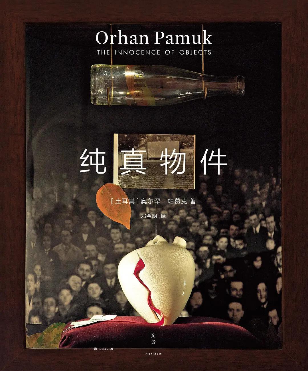 十一不出门,十一不出门待家里