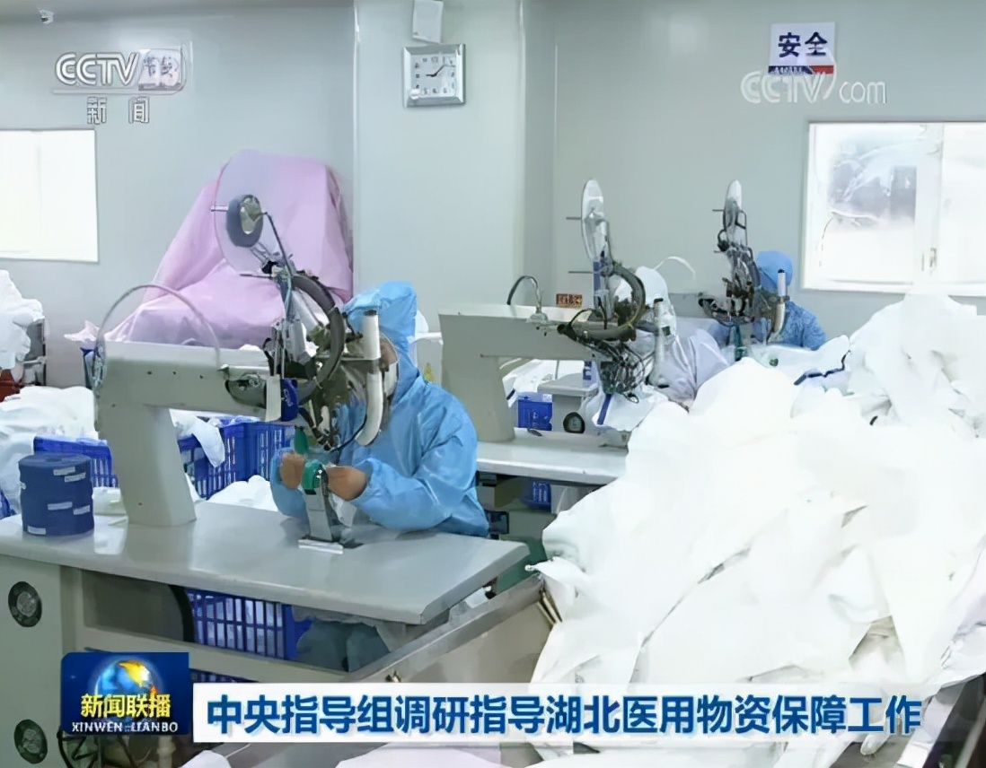 稳健医疗有前途吗,稳健医疗未来趋势