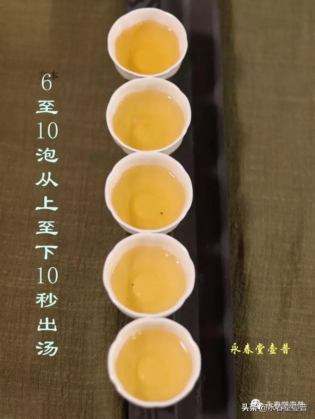 品饮普洱茶时的感受,品饮级普洱生茶叶