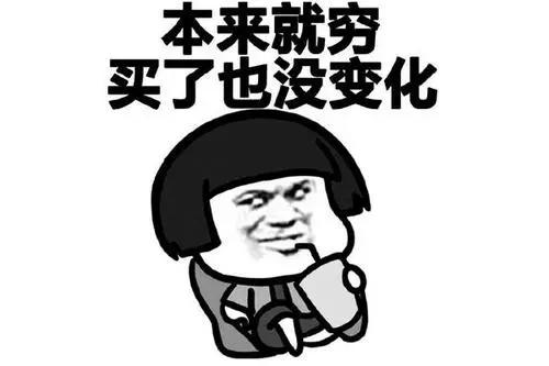 名校化工博士就业,名校化工专业有出路吗