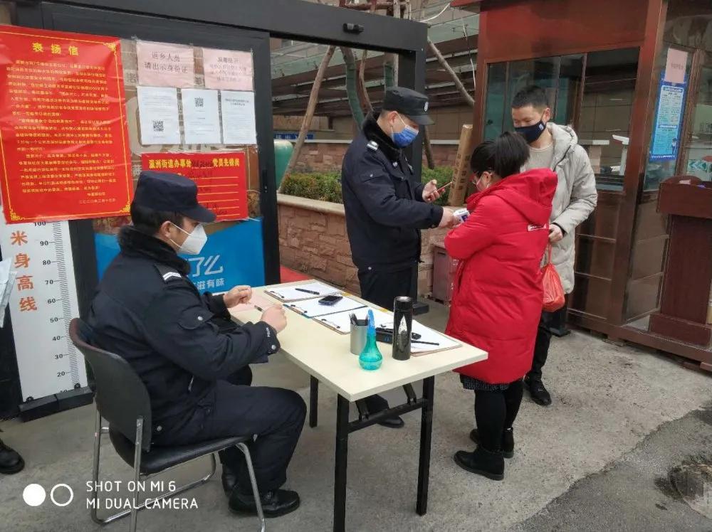 抗疫当下感谢政府的关心和慰问,抗疫感谢爱心企业人士