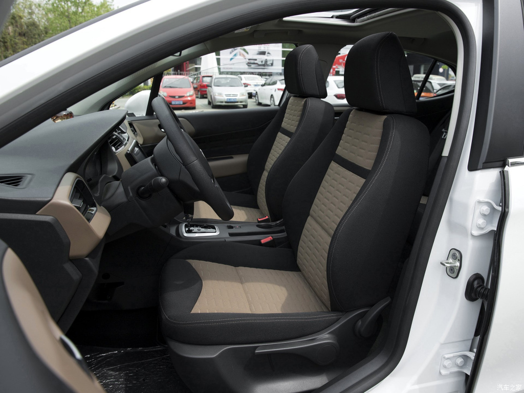 雪铁龙C4L怎么样,雪铁龙c4l配一把车钥匙多少钱