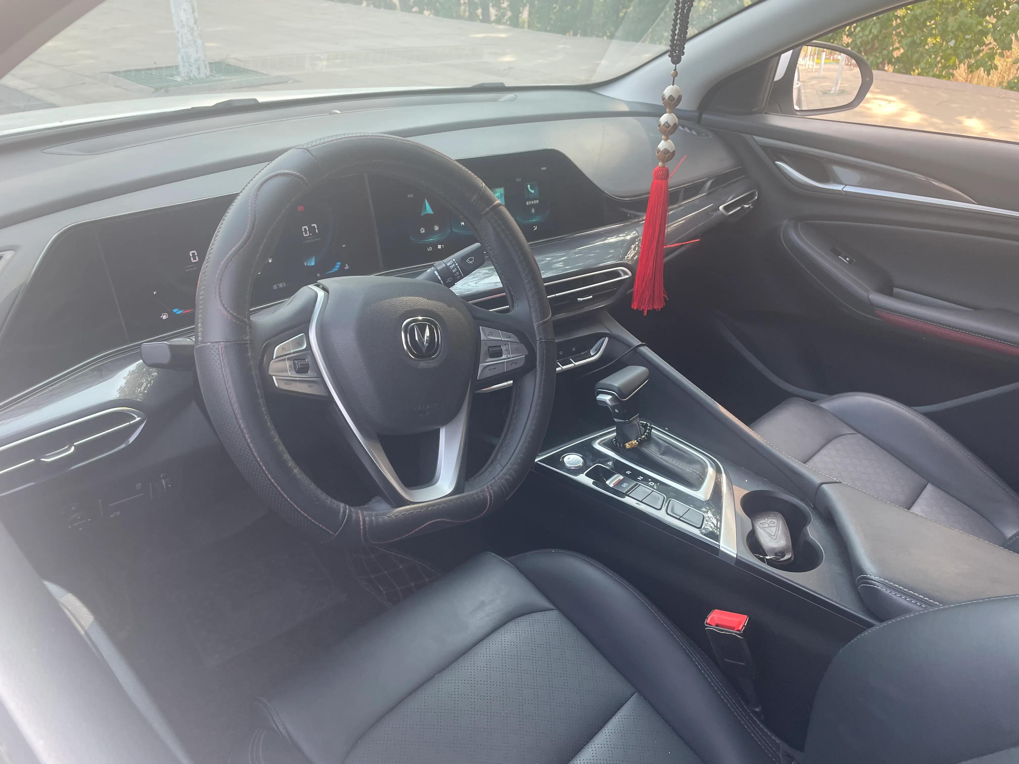 逸动plus爱信6at,新款逸动plus1.6自动精英评测