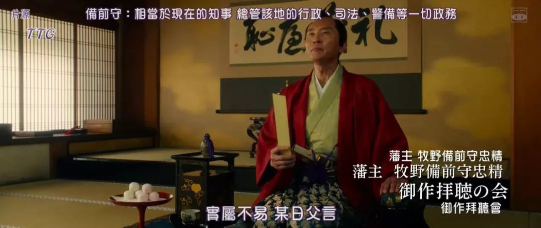 四倍速飙车，岛国男神的新片不同凡响