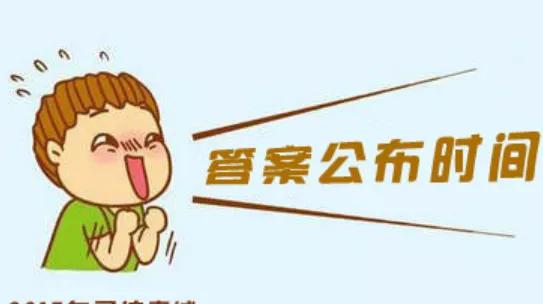 性教育问卷调查,性教育测评