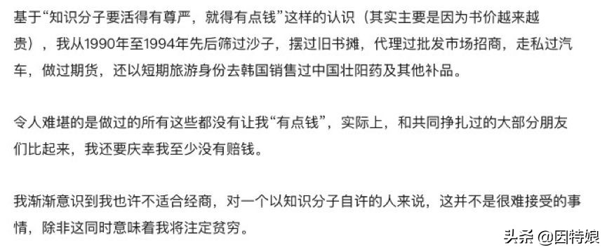 马桶mt同时上线,马桶mt有什么玩法