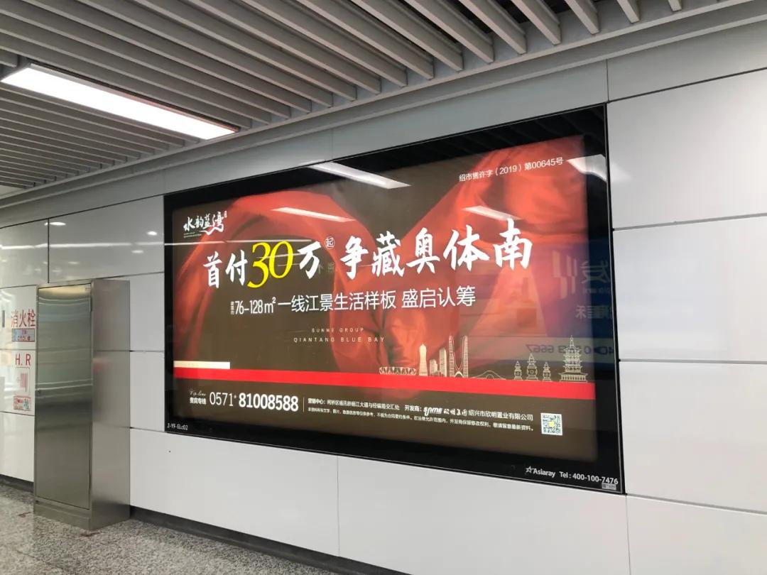 半年涨了300元/㎡，曾经风光的杨汛桥，现在卖不动了？